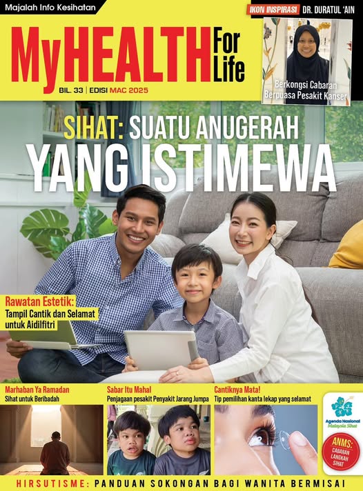 E-Majalah MyHealth